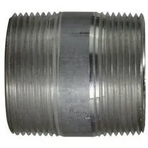 1-1/2 x Close Aluminum Nipple