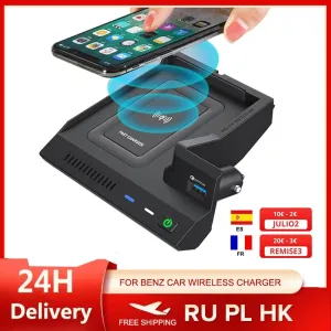 10W Wireless Car Charger for Mercedes Benz C-Class & GLC 43/63 AMG