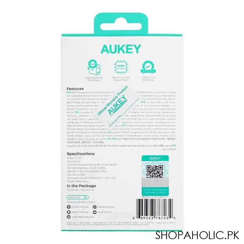 Aukey Enduro Dual 65W 2-Port Car Charger, Black, CC-Y23