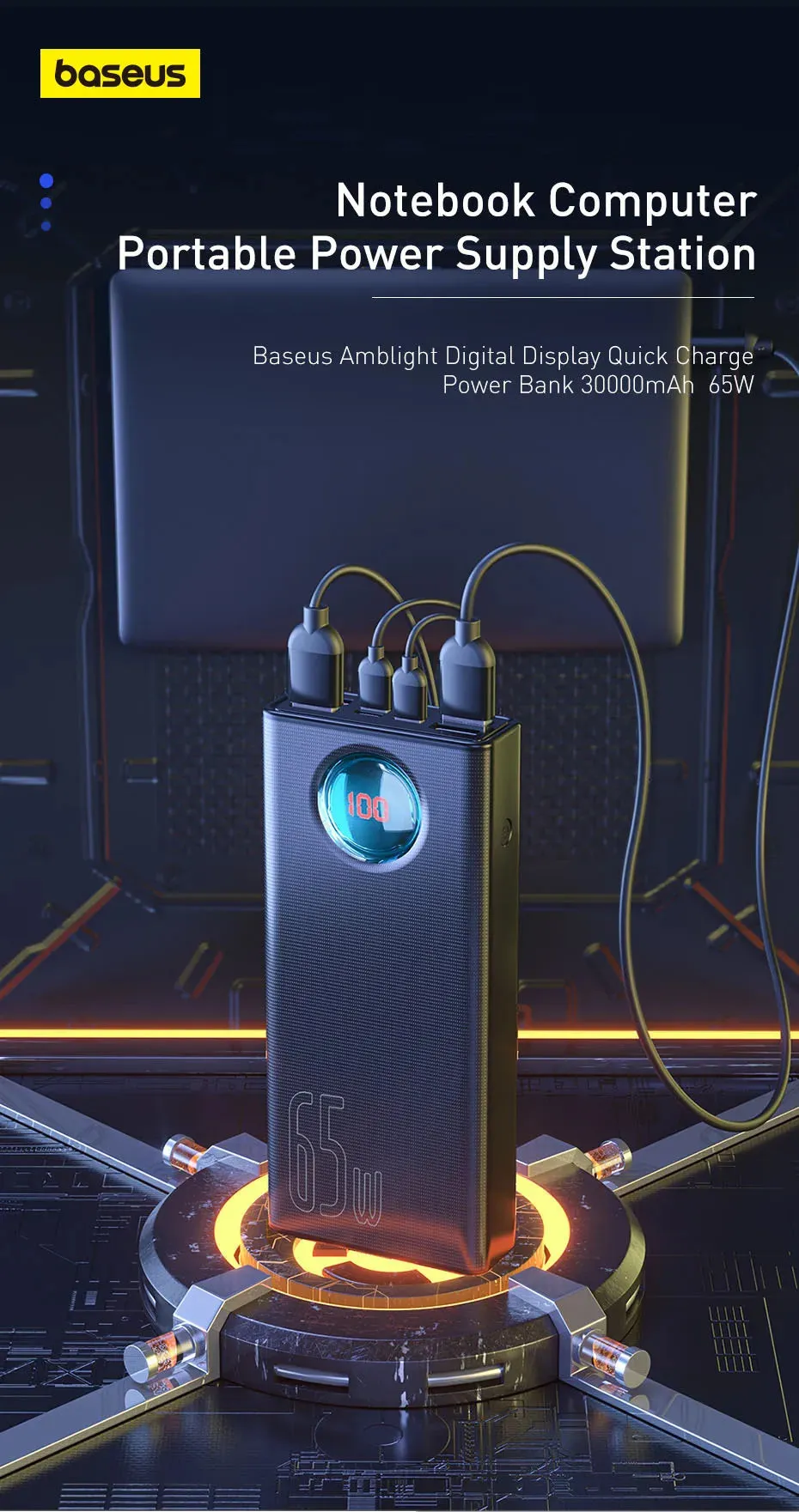 BASEUS 65W 30000mAh Fast Charging Portable Power Bank