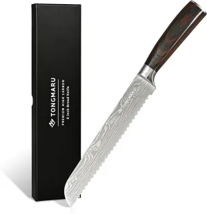 Bread Knife, 8 inch Professional High Carbon Razor Super Sharp German Stainless Steel - Kitchen Bread Knife with Ergonomic Forged PakkaWood Handle, with Luxury Gift Box, for family