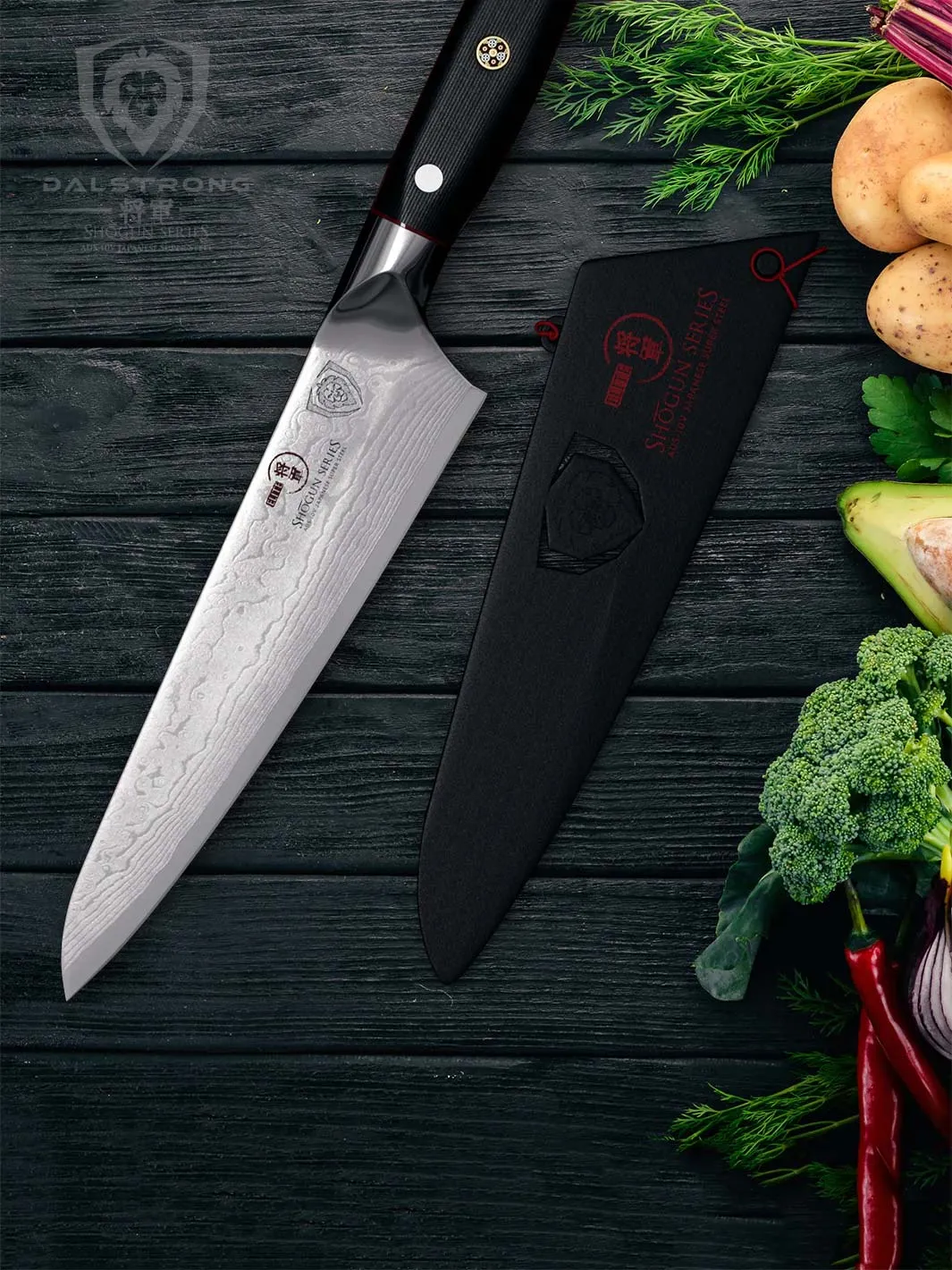 Chef's Knife 7" | Shogun Series | Dalstrong ©