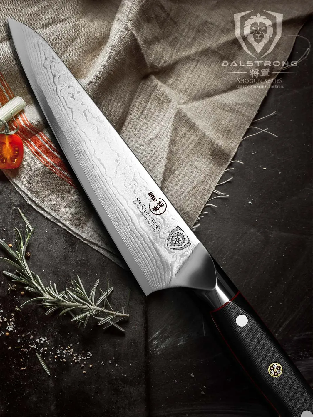 Chef's Knife 7" | Shogun Series | ELITE | Dalstrong ©