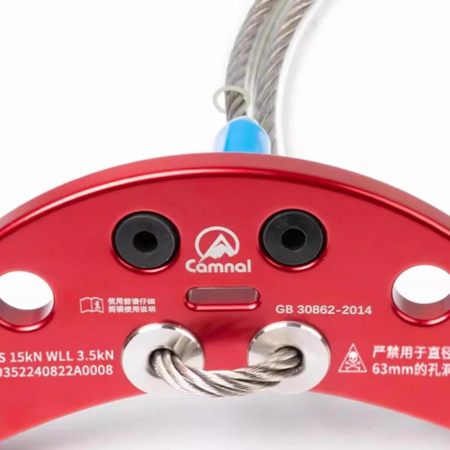 Climbing Hanger, 15kN Hardware Fixed Point, Stainless Steel Climbing Anchor Plate for Piton Hiking Rigging Rappelling