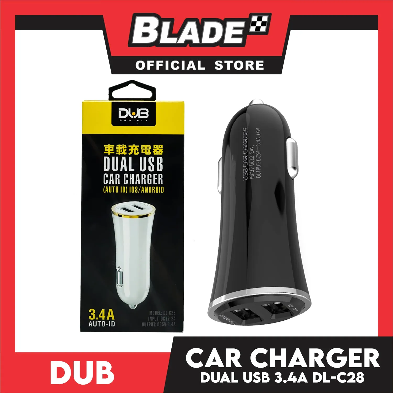 Dub Car Charger Dual USB 3.4A Auto-ID DL-C28 for Android and iOS