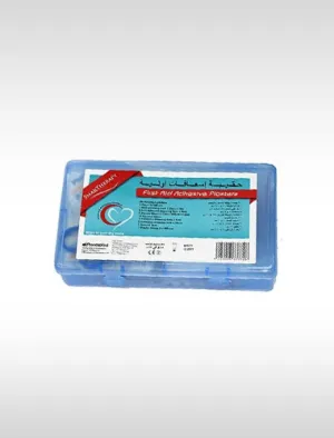 First Aid Kit