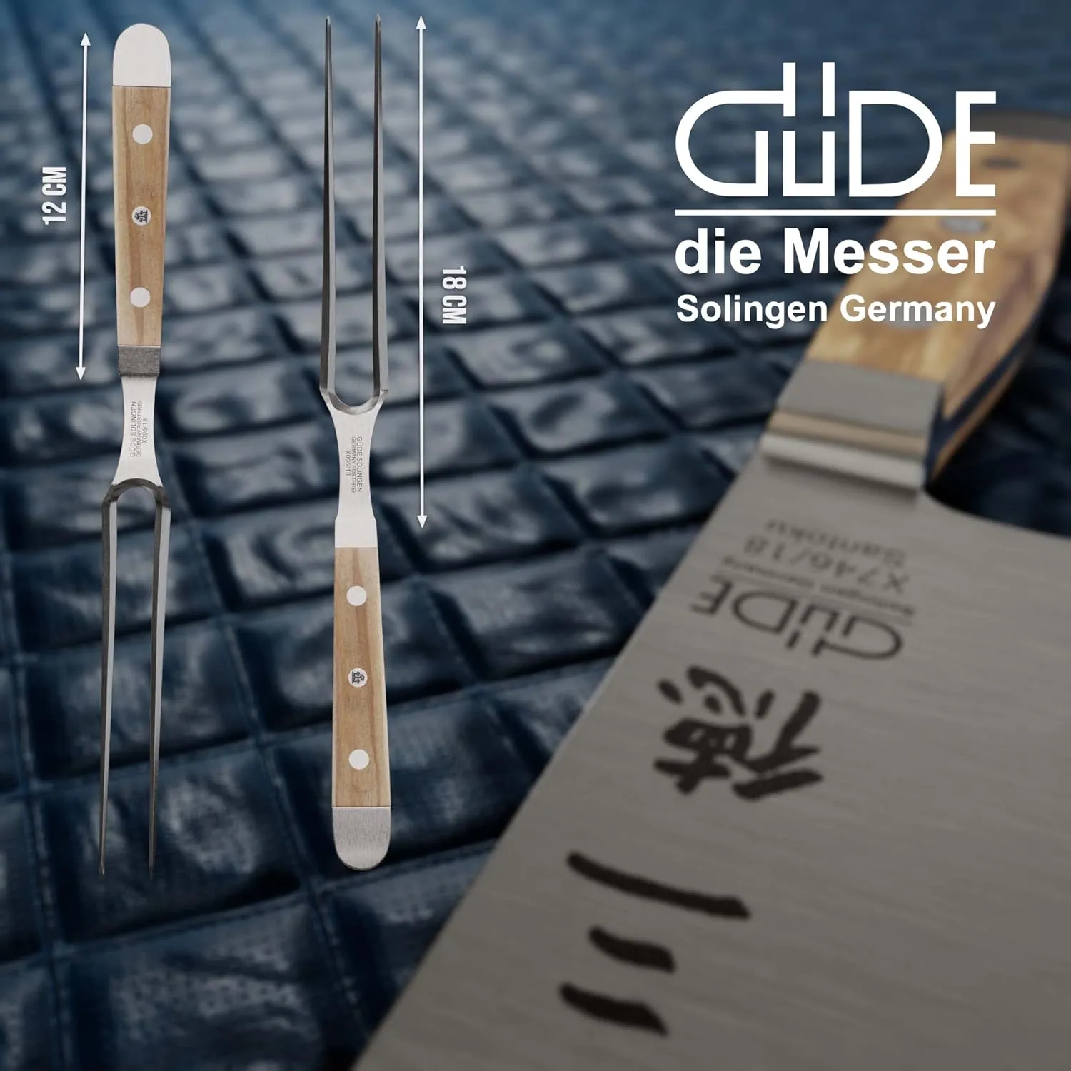 Güde Alpha Olive Series Hand Forged/Sharpened Meat Fork, 7-in - Ice Hardened Steel - Made in Solingen, Germany Since 1910