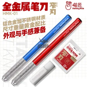 HobbyMio HMK-01 Metallic Pen Knife Narrow Blade Knife Set (Pen Knife   Original Blade 30 PCS)