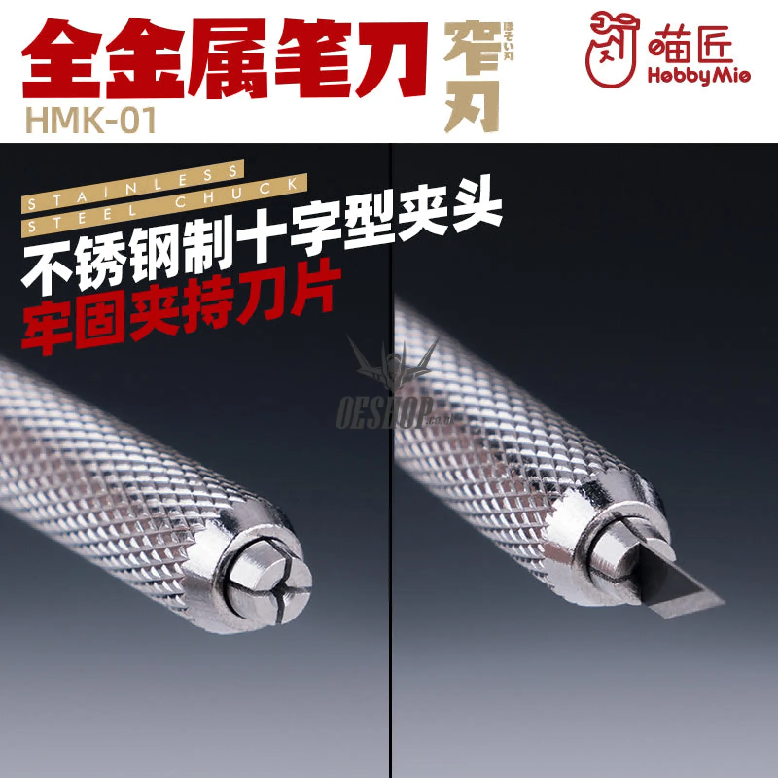 HobbyMio HMK-01 Metallic Pen Knife Narrow Blade Knife Set (Pen Knife   Original Blade 30 PCS)