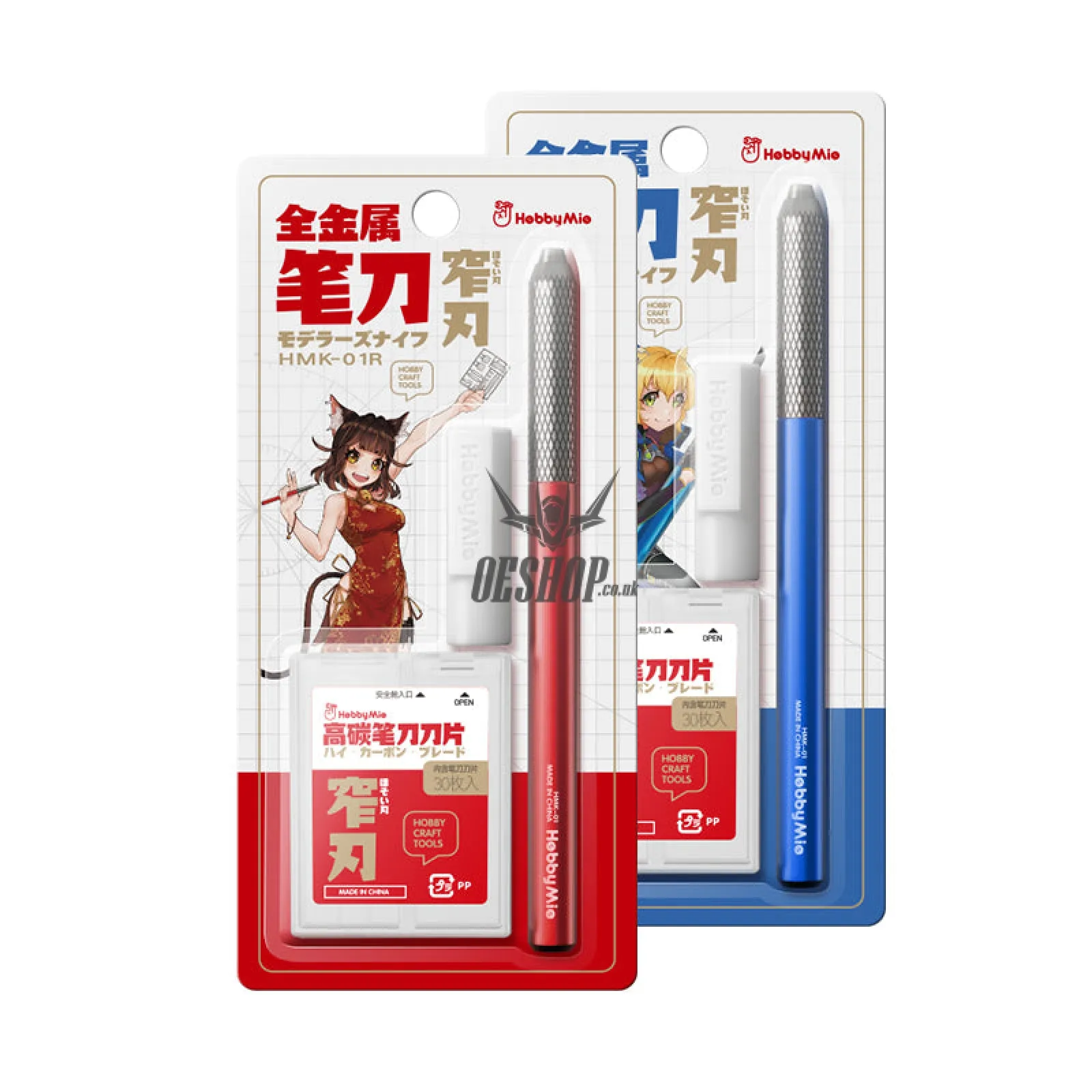 HobbyMio HMK-01 Metallic Pen Knife Narrow Blade Knife Set (Pen Knife   Original Blade 30 PCS)