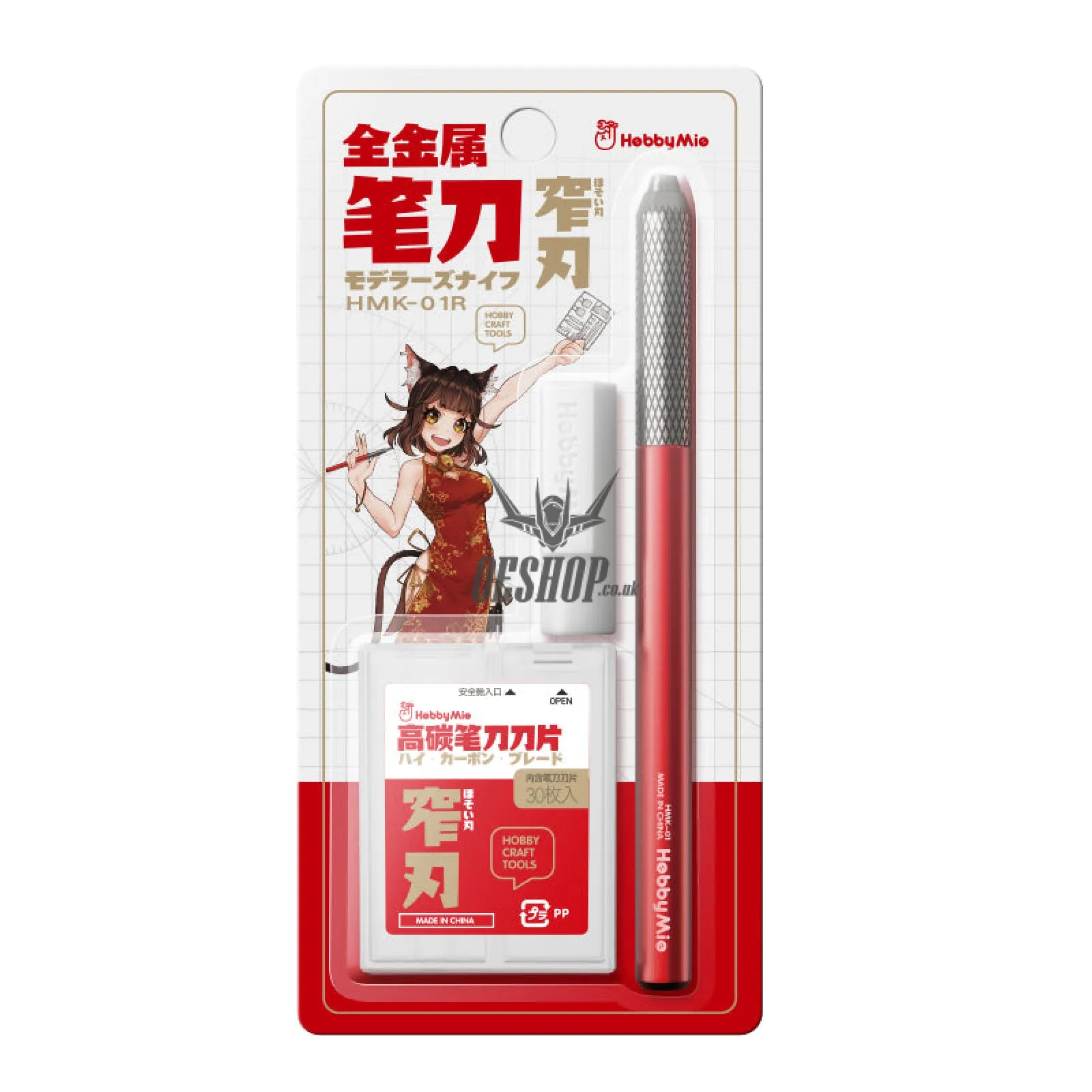 HobbyMio HMK-01 Metallic Pen Knife Narrow Blade Knife Set (Pen Knife   Original Blade 30 PCS)