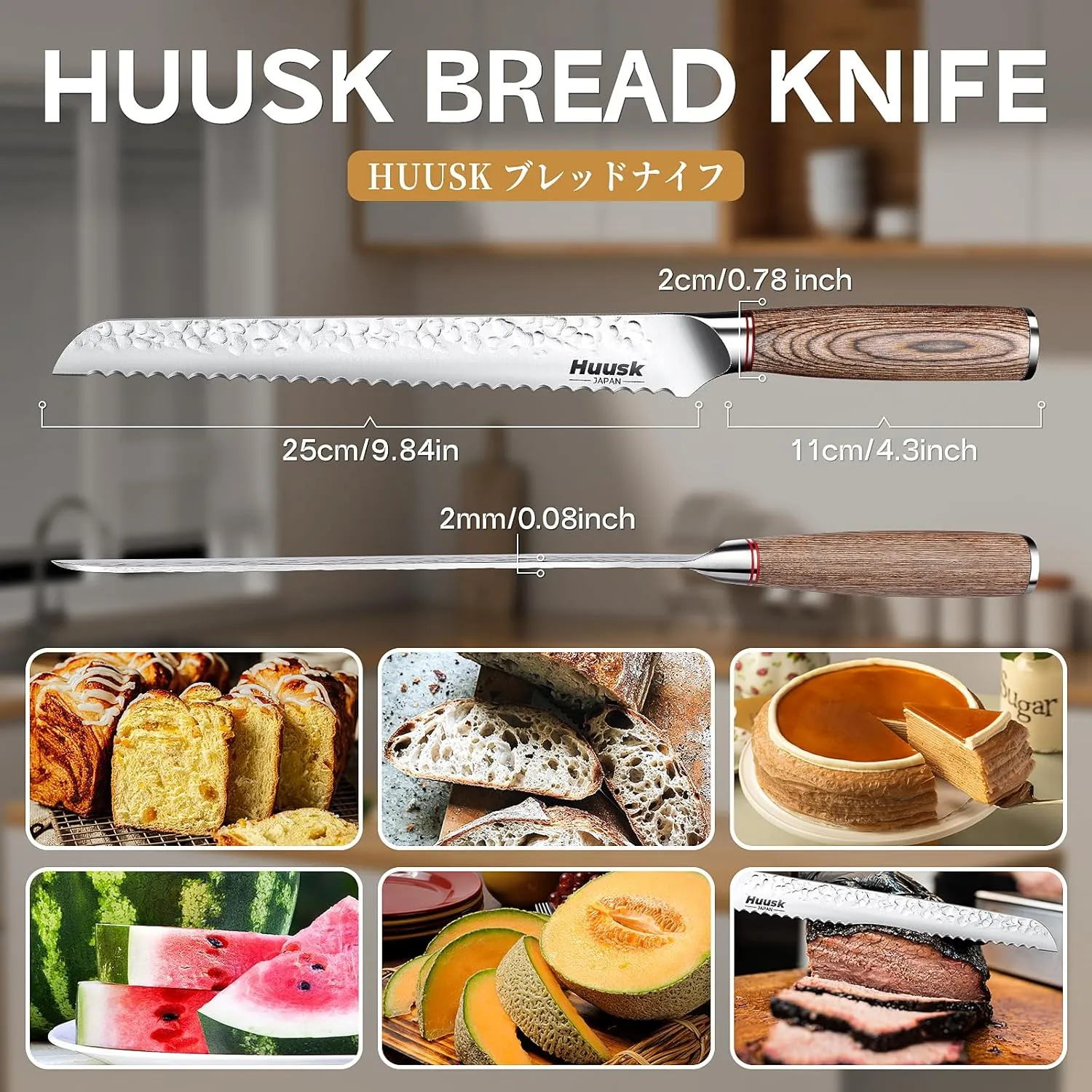 Huusk Bread Knife 10-Inch Japan Professional High Carbon Steel Hand forged Ultra Sharp Serrated Knife Wide Wavy Edge Bread Slicing Knife for Homemade Bread Cake Father's Day Christmas Gift