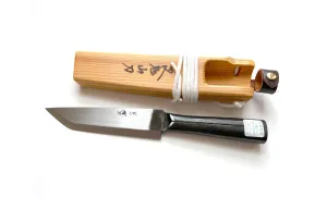 Left Hand MATAGI NAGASA Knife 180mm Blade Steel Handle (Fukuro Nagasa)