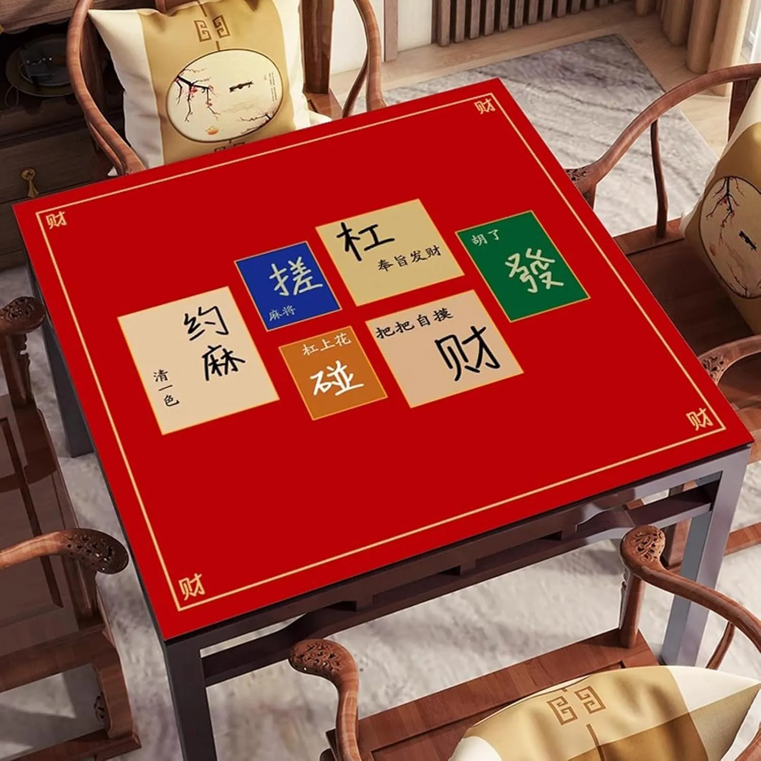 Mahjong Mat for Table，Anti Slip Noise Reduction Table Cover with 1 Carrying Bag for Poker Cards Tile and Board Games Dominoes(Red,23.62x23.62 in)