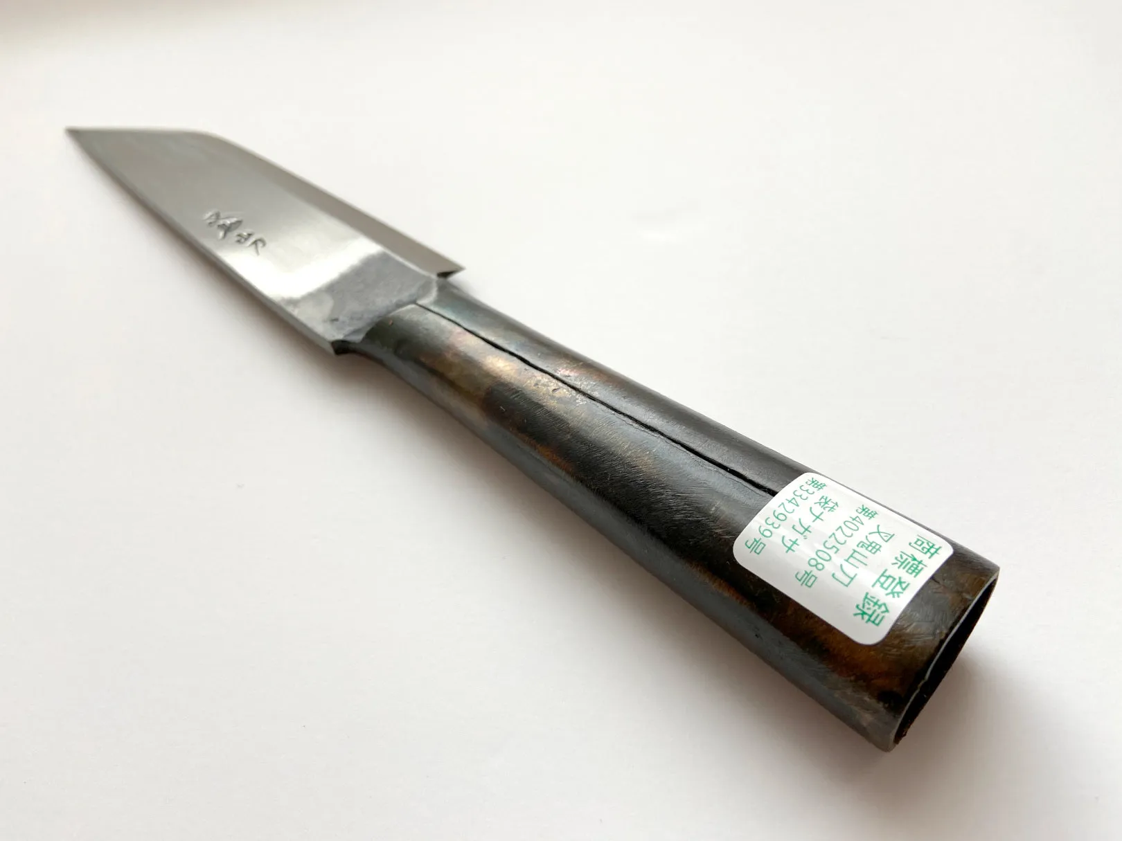 MATAGI NAGASA Knife 180mm Hand Forged Blade Steel Handle (Fukuro Nagasa)