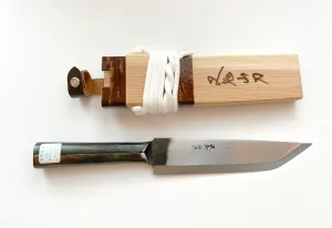 MATAGI NAGASA Knife 210mm Hand Forged Blade Steel Handle (Fukuro Nagasa)