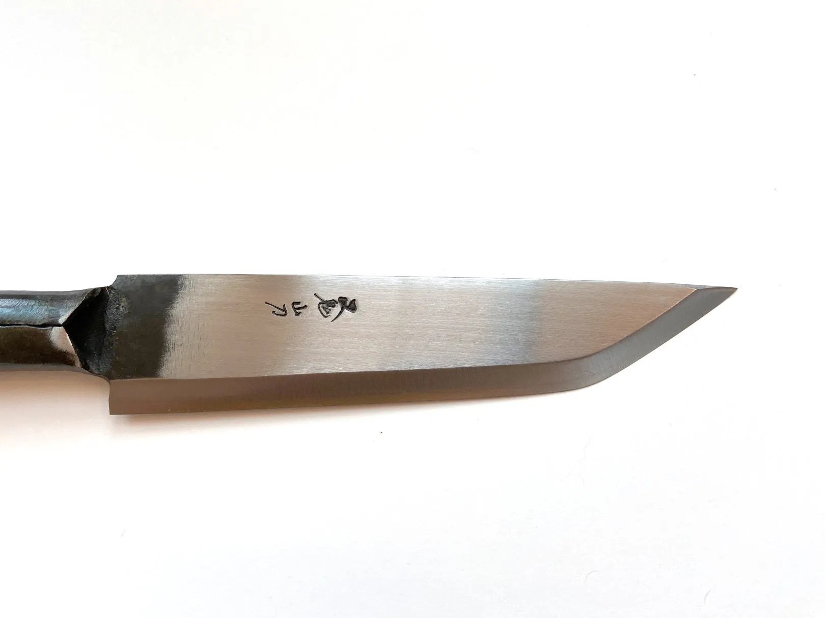 MATAGI NAGASA Knife 210mm Hand Forged Blade Steel Handle (Fukuro Nagasa)