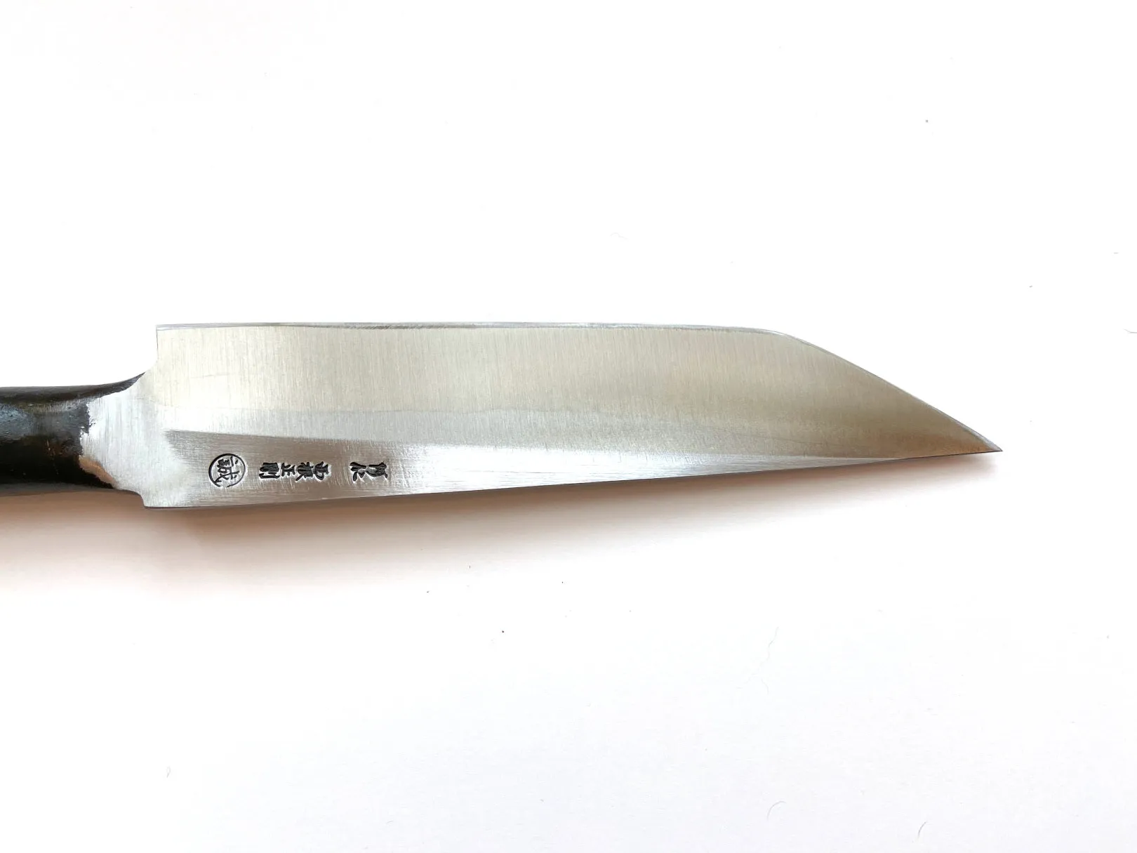 MATAGI NAGASA Knife 210mm Hand Forged Blade Steel Handle (Fukuro Nagasa)