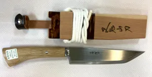 MATAGI NAGASA Knife 210mm Hand Forged Blade with Oak Wood Handle