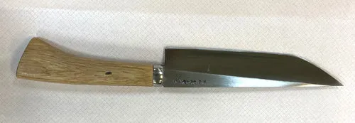 MATAGI NAGASA Knife 210mm Hand Forged Blade with Oak Wood Handle