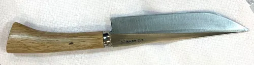 MATAGI NAGASA Knife 210mm Hand Forged Blade with Oak Wood Handle