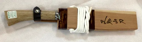 MATAGI NAGASA Knife 210mm Hand Forged Blade with Oak Wood Handle