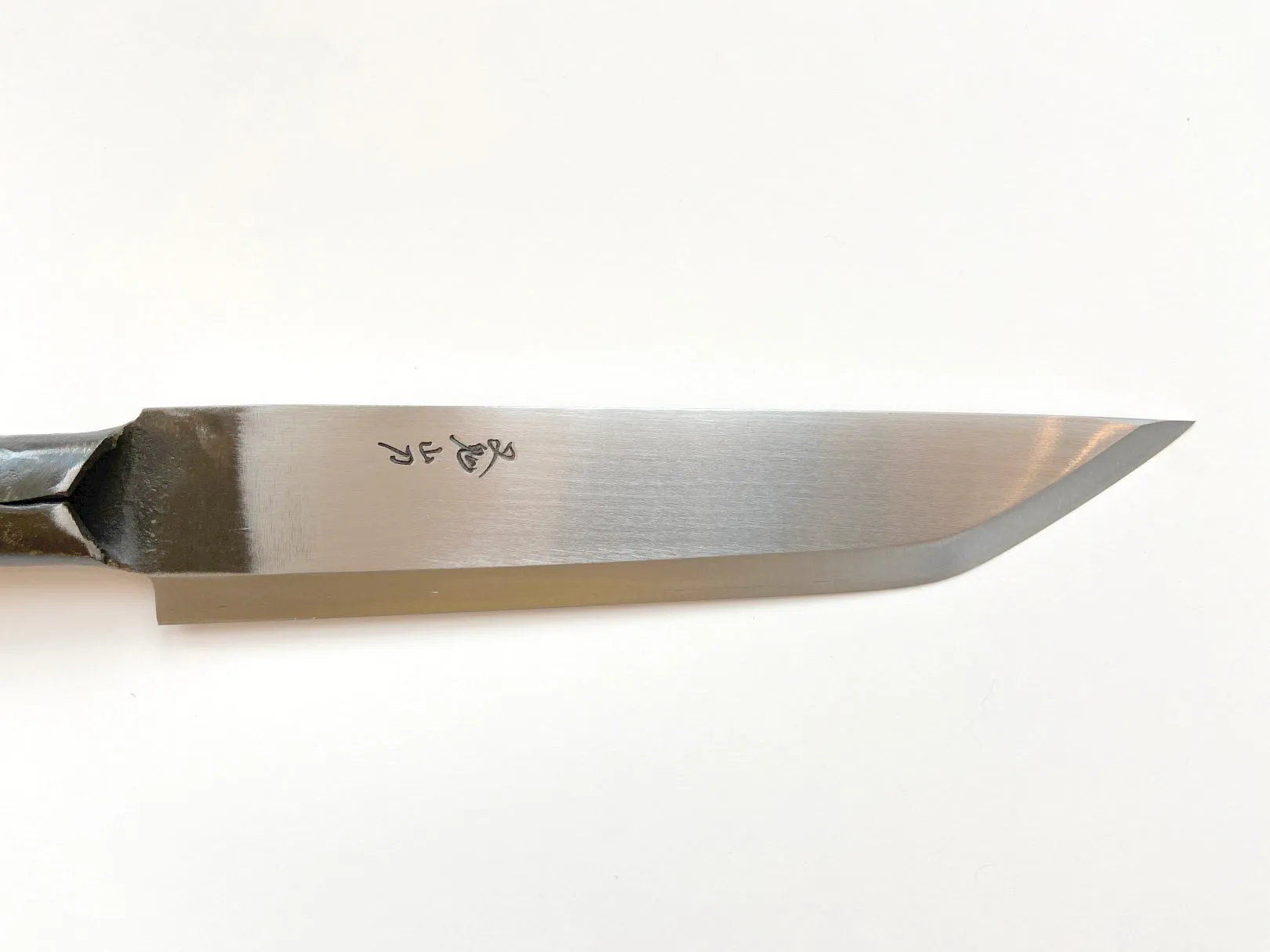 MATAGI NAGASA Knife 240mm Hand Forged Blade Steel Handle (Fukuro Nagasa)