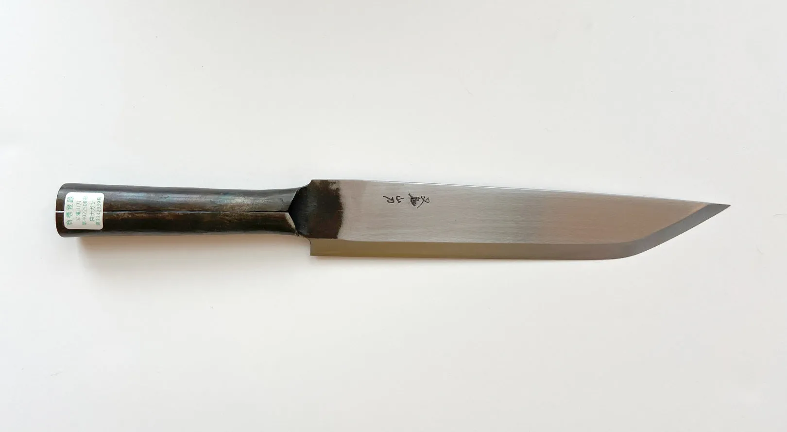 MATAGI NAGASA Knife 285mm Blade Steel Handle (Fukuro Nagasa) Forged Hunting Knife