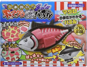 Megahouse - Tuna Puzzle, Kaitai Puzzle