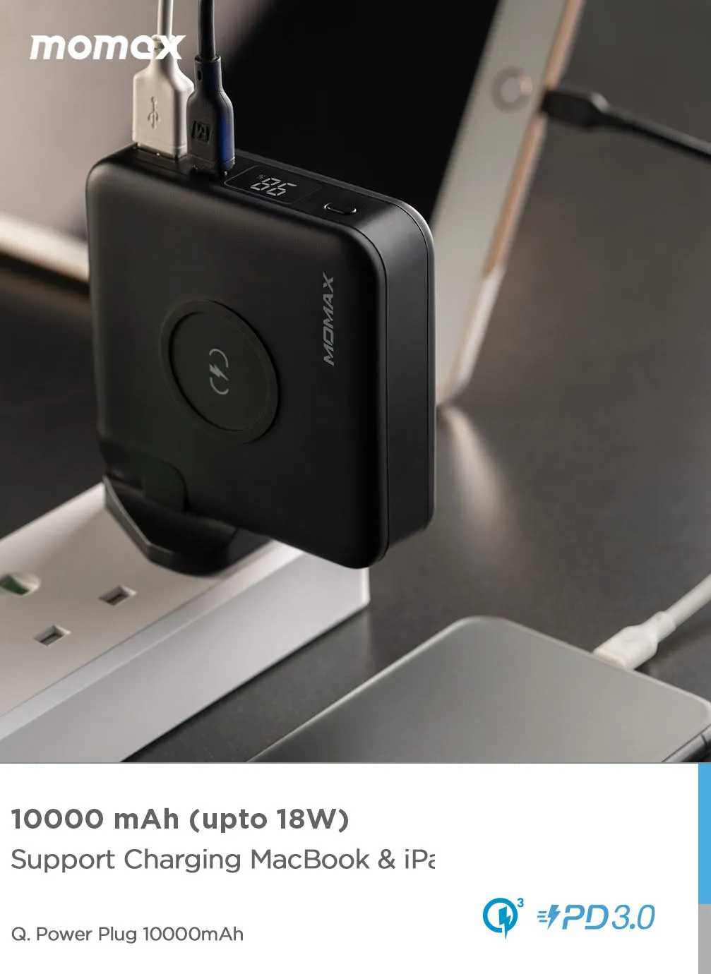 Momax Q.Power Plug Adapter [10000mAh] with Wireless Portable Charger [10W]