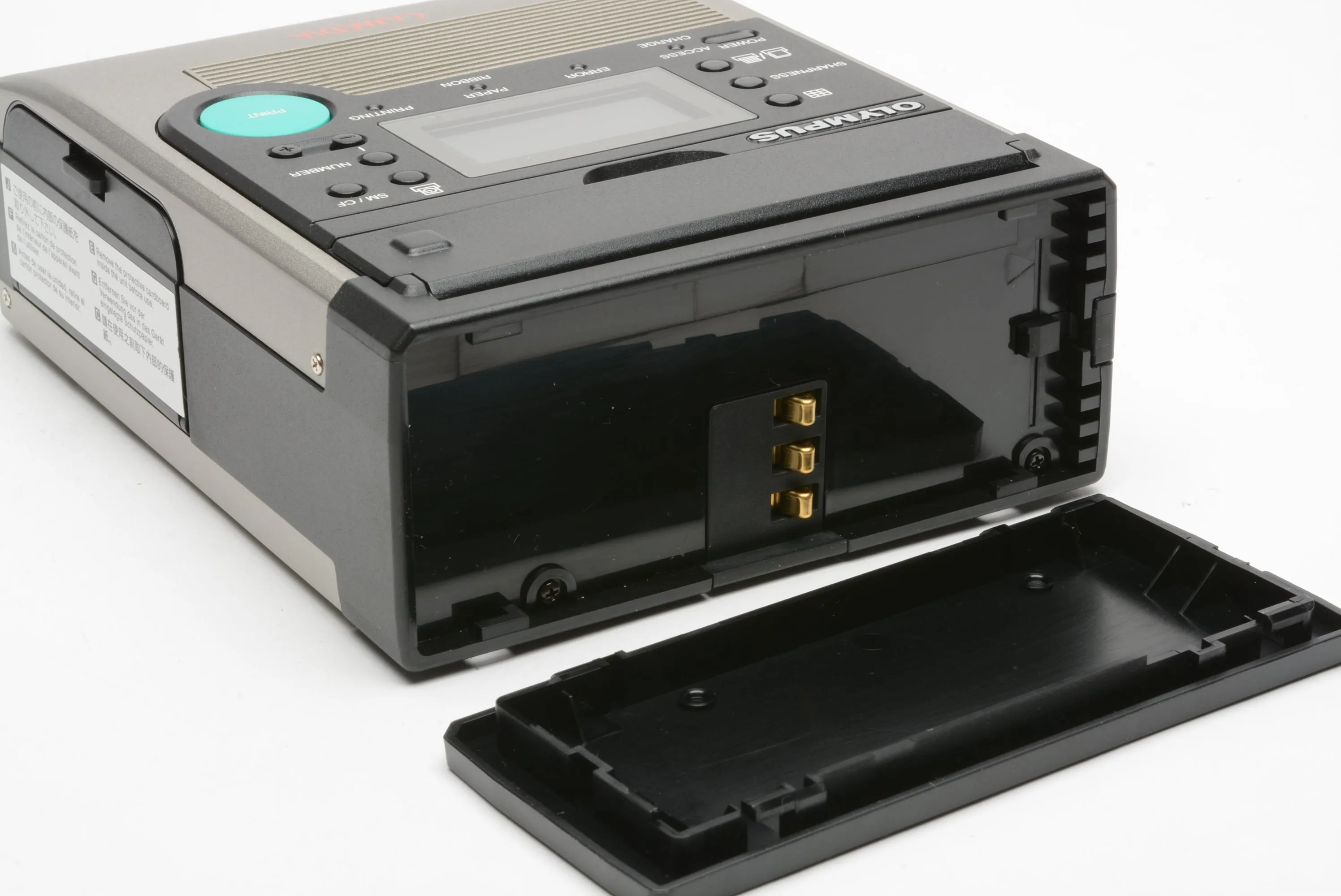 Olympus Digital Portable P-200 Printer, Boxed