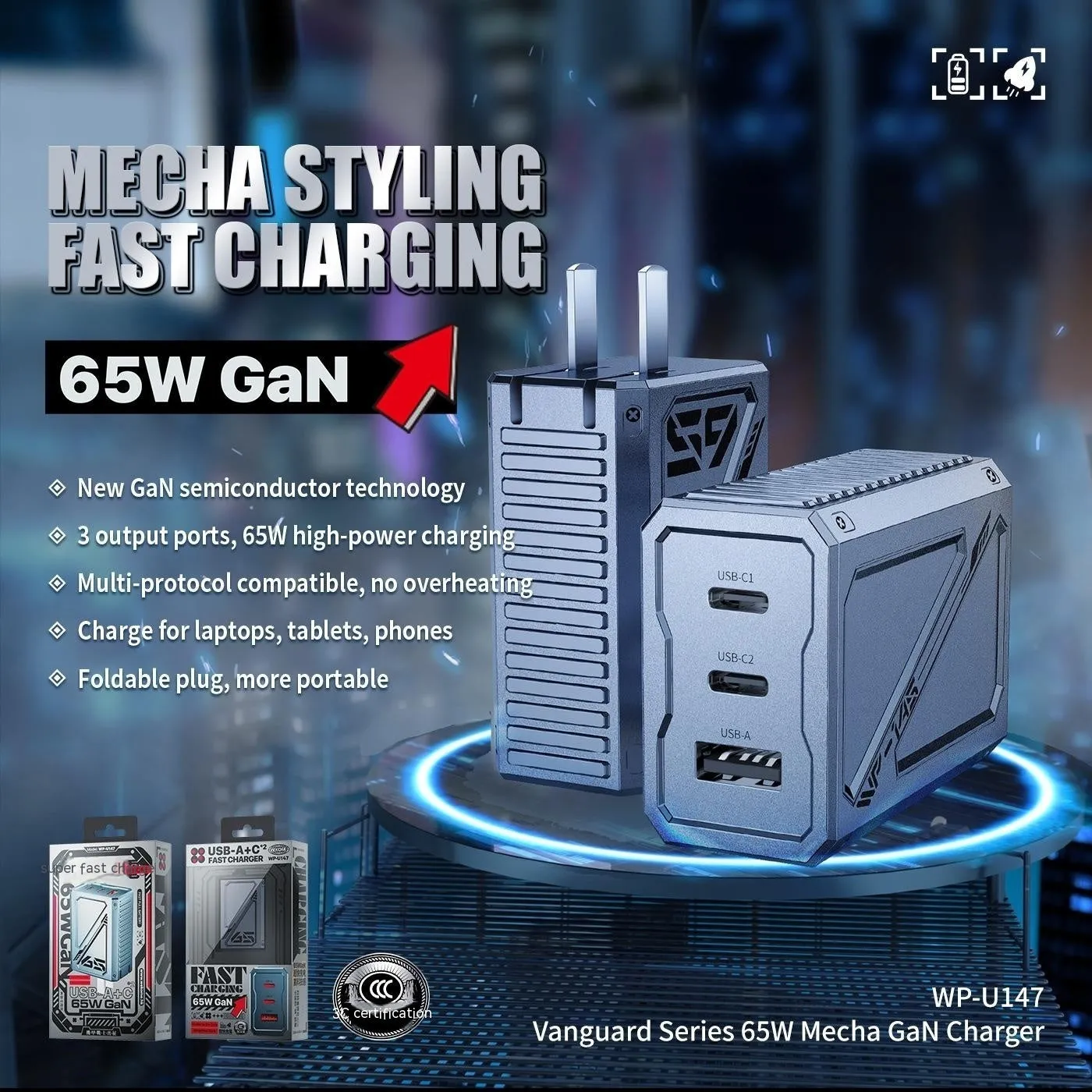 Portable 65W GaN Charger with Foldable Pins - Type-C Interface - Sleek Tarnish Finish