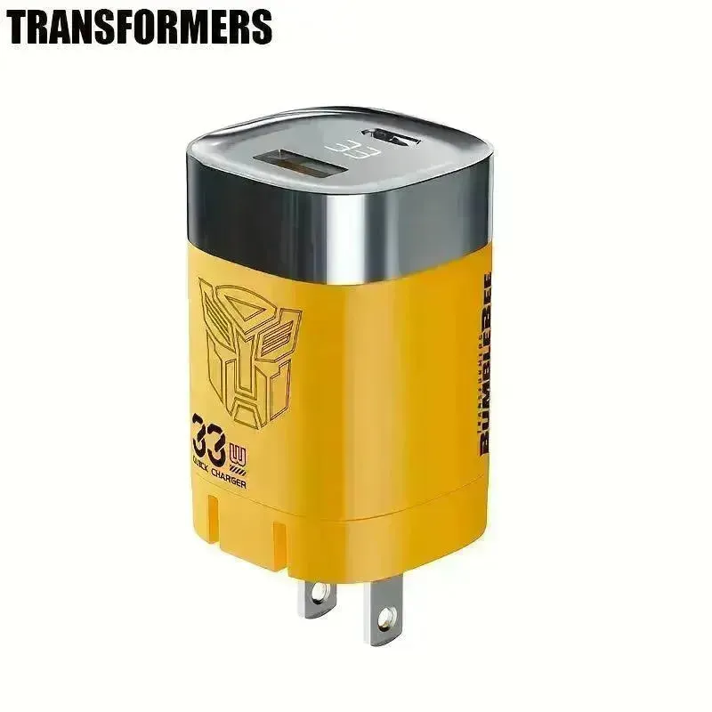 Transformers TF-K02 Dual-Port Charger