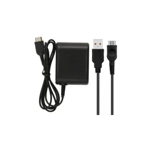 WICAREYO AC Adapter Power Supply Charger with USB Charger Cable for GBM GameBoy Micro