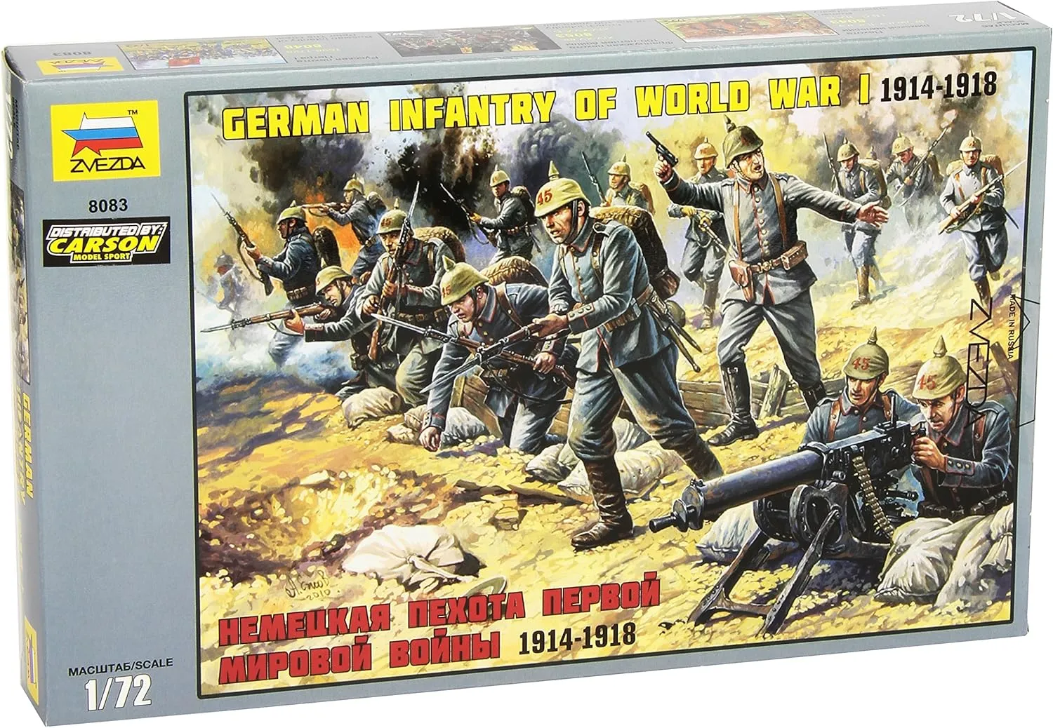 Zvezda 500788083 WW I – 1: 72 Figures Set German Infantry